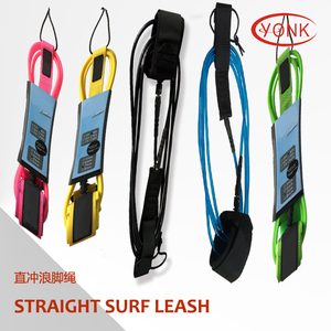 Correa de TPU Yonk para Tabla de Surf, 5-<span class=keywords><strong>11</strong></span> pies, Recta, para Tabla de <span class=keywords><strong>SUP</strong></span>, Remo, Pie, Pierna - Product Image 2