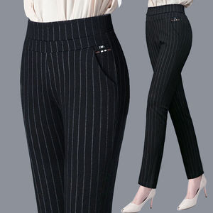 Pantalon décontracté rayé à taille haute élastique pour femme, noir avec rayures dorées, micro-élasticité, coupe droite - Product Image 1