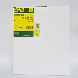 स्वचालित ट्रांसमिशन तेल फिल्टर चीन मैन मिसुबिशी (आयातित) 2824a007 डोंगफेंग फेंगदू 31397-1xf0c 31728-1xf02 - Product Image 4