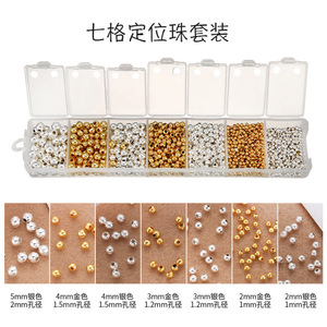 Juego de Cuentas Espaciadoras Doradas y Plateadas de 7 Compartimentos, Cuentas Metálicas para Hacer Joyas, Accesorios DIY, Pulseras y Collares - Product Image 5