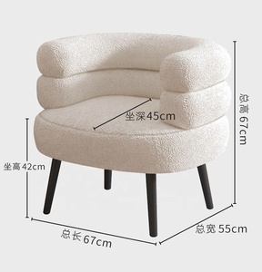 Modern Luxury White <strong>Small</strong> Round Boucle Teddy Fabric <strong>Velvet</strong> Sherpa Arm <strong>Chairs</strong> Living Room Single Sofa <strong>Chair</strong> for Bedroom - Product Image 6