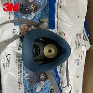 <span class=keywords><strong>Demi</strong></span>-<span class=keywords><strong>masque</strong></span> en silicone HF-52, <span class=keywords><strong>masque</strong></span> <span class=keywords><strong>respiratoire</strong></span> de sécurité contre les produits chimiques et la poussière - Product Image 3