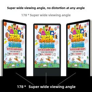 HD Thông Minh 55in Android dọc cảm ứng hiển thị <span class=keywords><strong>TV</strong></span> IP67 4K 6 mét trong nhà/ngoài trời quảng cáo giáo dục thang máy cửa hàng bán lẻ trung tâm mua sắm - Product Image 4