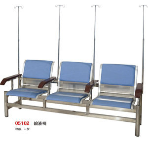 Silla de Infusión de Tres Plazas para Uso Hospitalario, Estructura Metálica Resistente, Cojín Azul - Product Image 1