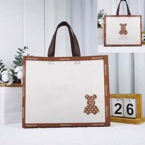 Sacs de courses imperméables pour femmes, sacs à main mignons, sacs de courses promotionnels pour supermarchés - Product Image 5