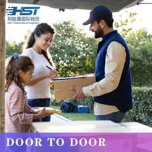 <span class=keywords><strong>DHL</strong></span> FEDEX UPS EMS <span class=keywords><strong>Express</strong></span> Service морские железнодорожные воздушные перевозки экспедитор От двери до двери доставка из Китая - Product Image 6