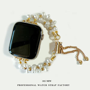 Nouveau bracelet de montre intelligente IWatch S10 en perles irrégulières pour femmes, fin et élégant, pour montres Apple et Huawei - Product Image 3