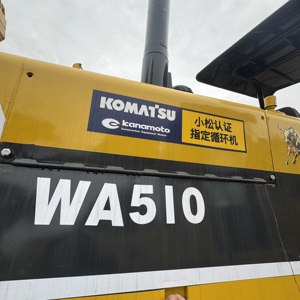 Chargeuse sur pneus Komatsu WA510 d'occasion (90% neuve) - Vente flash - Chargeuses sur pneus d'occasion Komatsu WA 380, 320, 470, 500, 510 - Product Image 5