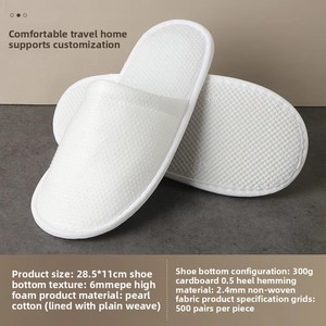 Pantuflas Antideslizantes Desechables para Hotel y B&B, de Algodón Perlado Grueso, para Todo el Año, Suministros de Hospitalidad para el Hogar - Product Image 6