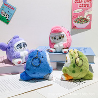 Porte-clés en peluche chaton, chat, requin, chat kawaii, animaux en peluche, petits chats, breloque de sac