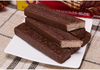 Venta de Bocadillos Chinos Baratos, Exóticos y Deliciosos, Galletas de Oblea de Chocolate de 640g