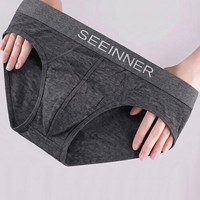 Ropa Interior Masculina de Estilo Nuevo, Suave, de Cintura Baja, Transpirable, Elástica, Tejida, Sexy