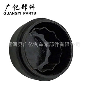 ฝาครอบแขนปัดน้ำฝน Guangyi Parts รุ่น 1106610-00-A สำหรับรถยนต์ Tesla Model Y 3 ด้านหน้า ทำจากยางสังเคราะห์ - Product Image 5
