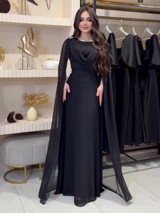 Robe de soirée élégante pour femme, style corset, <span class=keywords><strong>sexy</strong></span>, avec manches cape, coupe sirène, longueur ras du sol, pour cocktail, bal de promo, événements mondains et occasions spéciales - Product Image 2