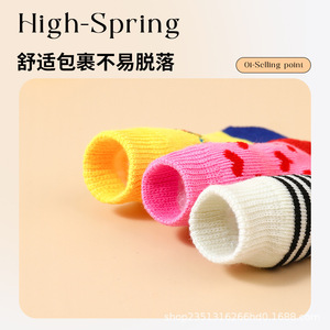 Chaussettes pour chien en tricot de coton 90, chaudes et antidérapantes, pour animaux de compagnie, taille XL L, motif canard de dessin animé - Product Image 5