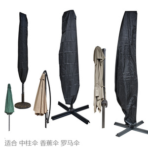 Outdoor <b>Patio</b> <b>Umbrella</b> Cover Waterproof Polyester For Center Column Banana Roman <b>Umbrellas</b> - Product Image 1