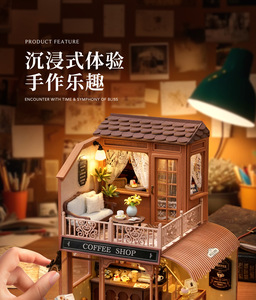 DIY Cabin BC-001 Meets Time BC-003 Happy Melody Retro <span class=keywords><strong>Sweet</strong></span> Style Wood Coffee - Product Image 6