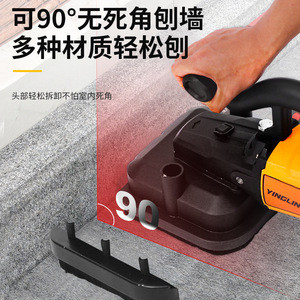 Handheld Coarse Grinder With Extension Rod For Wall Floor Sanding Polishing Electric Professional Grade - Product Image 2