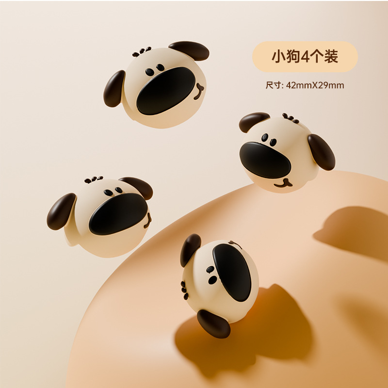 Cartoon Corner Brakes [Puppy-shaped 4-pack]