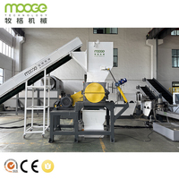 Machine de granulation et de pelletisation de film plastique PP HDPE