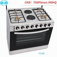 Cuisinière combinée gaz et électrique autoportante D CKD 4 brûleurs gaz 2 plaques chauffantes électriques, four, disponible en kit de démontage (CKD), fourni directement par l'usine, 76*60cm