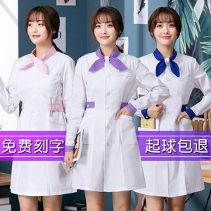 Uniforme de enfermera con cuello de lazo estilo coreano, bata blanca de manga corta para guía de prácticas de salón de belleza Smlxlxxlxxxl - Product Image 2