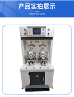 Machine automatique de fabrication de chaussures, machines de moulage de chaussures, machine de façonnage des embouts, machine de moulage des embouts de chaussures