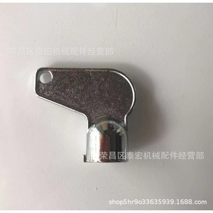 กุญแจสวิตช์กุญแจรถอีซูซุ 8944025000 อะลูมิเนียมอัลลอยสีเทา ปลดล็อคกุญแจรถ - Product Image 1