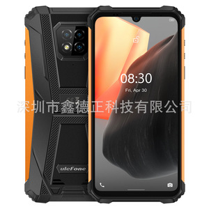 G1s Smartphone Rugged 5G con Chip Qualcomm e Imaging Termico, Schermo da 6,53 Pollici, Consegnato a Hong Kong - Product Image 6