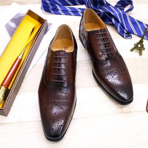 Chaussures en cuir pour hommes 2026 – Style britannique rétro, brogues colorées, idéales pour mariages et occasions formelles - Product Image 1