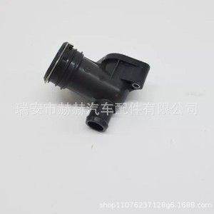 ท่อเทอร์โมสตัทวีเวฟ A6422001156 สำหรับเมอร์เซเดส เบนซ์ GLE GLS C320 E350 G320 ML300 - Product Image 2