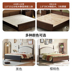 Retro Solid Wood Platform Bed 1.8M Soft Headboard <b>Black</b> Cherry Color Master Bedroom Furniture - Product Image 5