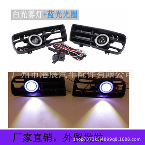 Volkswagen Golf 4MK4 Fog <b>Light</b> Grille Kit Led Blue Lens Retrofit 1999-2004 Lower Grille Set - Product Image 4
