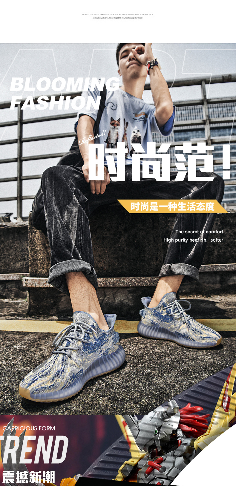 Original  Yeezy 350 Brand Logo Sneakers Men And Women Breathable Jogging Shock Absorption Casual Running Tennis  Shoes