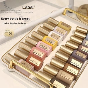 OU Boli chai duy nhất Áo Giáp Vàng Quỷ Gel 168 màu sắc yêu tinh móng tay cửa hàng 218 Màu sắc dẫn nguồn ánh sáng làm bằng nhựa - Product Image 4