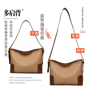 Custom Women Large Capacity Tote <b>Bag</b> Sac a Main Ladies Handbags PU Leather Crossbody <b>Bag</b> Shoulder <b>Bag</b> Women - Product Image 2