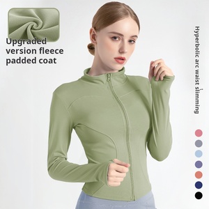 Veste de sport à fermeture éclair à manches longues pour femmes automne hiver séchage rapide serré Fitness hauts de course respirant léger entraînement Yoga - Product Image 5