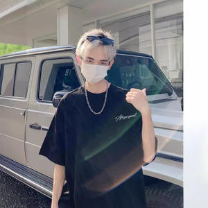 T-shirt uni pour homme, style urbain européen et américain, style garçon, blanc, à manches courtes, 100% coton, anti-boulochage - Product Image 6