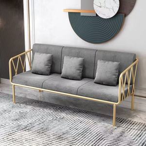 Canapé en tissu et fer de style nordique, chaise de salon moderne et élégante de haute qualité pour hôtel de luxe, ensemble de canapés avec dossier - Product Image 6