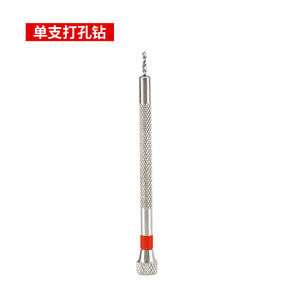 Nouvelle perceuse manuelle monobloc de 1,6 mm, outil universel pour le perçage manuel des bouteilles en plastique et le remplissage d'huile - Product Image 4