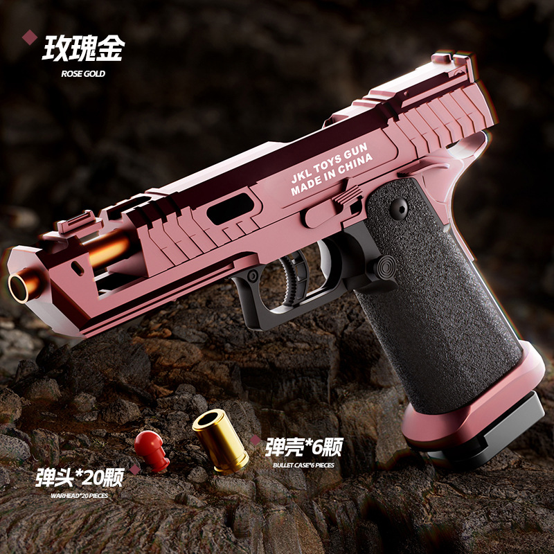 2011 Viper Toy Gun - Rosa