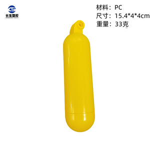ไม้เซลฟี่ลอยน้ำ Changsheng สำหรับกล้องแอคชั่น พร้อมแท่งลอยน้ำในตัว - Product Image 5