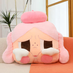 Peluche mignonne de personnage 50cm Crybaby Tristesse <span class=keywords><strong>Club</strong></span> Série Coussin de siège Tournesol Crybaby Coussin d'oreiller Cadeau d'anniversaire - Product Image 4