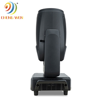 Vente flash : projecteur à faisceau mobile Beam 420W Prism King, éclairage de scène DJ, effet arc-en-ciel pour concerts, clubs, mariages, événements