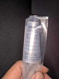 Detektor Api AZBIL Jepang Asli Baru AUD300C1000 AUD15C1000 AUD110C1000 AUD10C1000 <span class=keywords><strong>Probe</strong></span> - Product Image 4