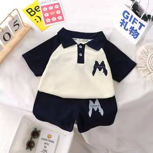 <span class=keywords><strong>Set</strong></span> di Abbigliamento Estivo per Bambini con Polo a Maniche Corte e Logo 'm', Moda Unisex per Neonati - Product Image 2