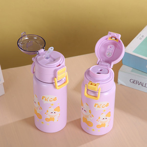 Kid Waterbottle 316 Stainless Steel Vacuum <b>Flask</b> Water Bottle Kids' Cartoon Cup - Product Image 3