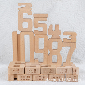 Smblox Bằng Gỗ Hiện Đại 3D Kỹ Thuật Số Khối Xây Dựng Montessori Sớm Toán Học Giáo Dục Đồ Chơi Cho 2-<span class=keywords><strong>4</strong></span> Năm Tuổi Cân Bằng Bộ - Product Image 5