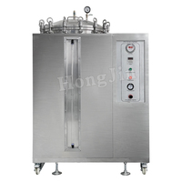 Cámara de Prueba de Impermeabilidad PX7/IPX8, Cámara de Prueba de Inmersión en Agua para Baterías, Cámara de Prueba de Impermeabilidad Ambiental para Laboratorio