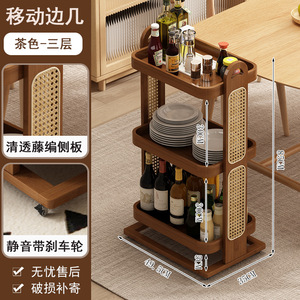 Chariot de service à roulettes en vente chaude, petit meuble de maison, armoire latérale - Product Image 5